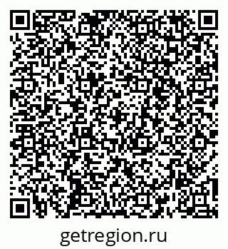 79260444990