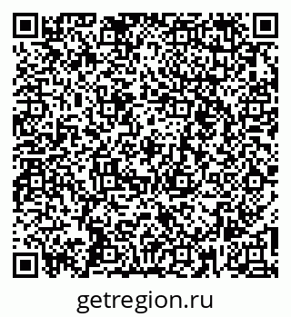 79260445138