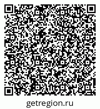 79260445400