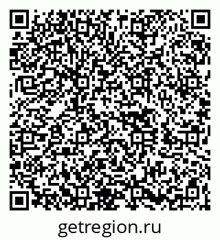 79260445420