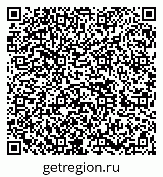 79260445630