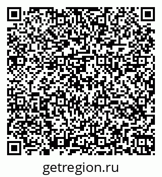 79260445975