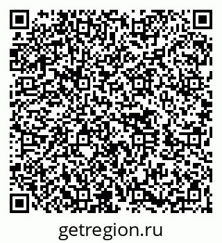 79260453205