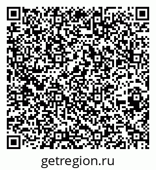 79260453800