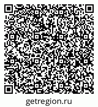 79260453984