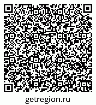 79260454001