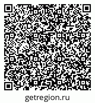 79260454014