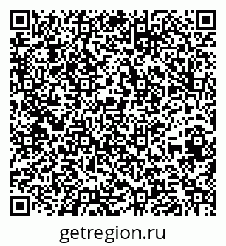 79260454297