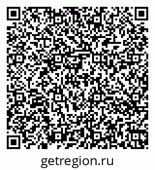 79260454753
