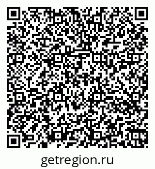 79260454865