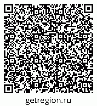 79260454920