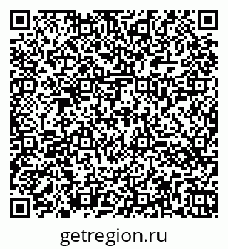 79260455654
