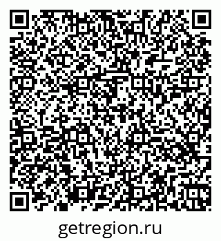 79260455938
