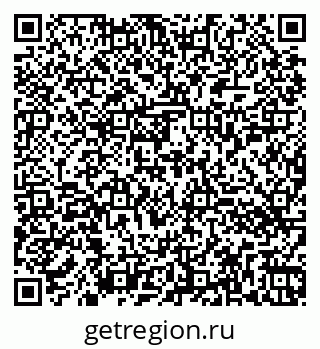 79260456412