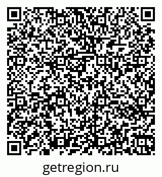 79260456481