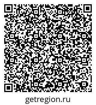 79260456485