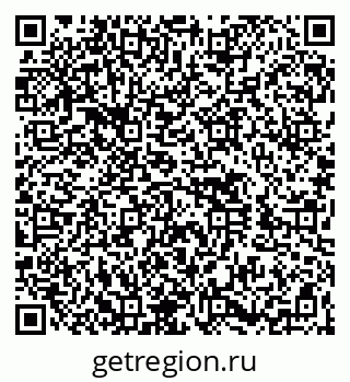 79260456900