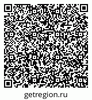 79260456945