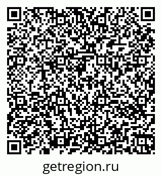 79260456961