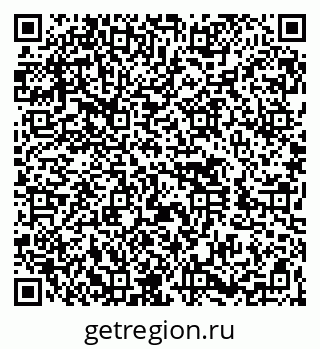 79260456970