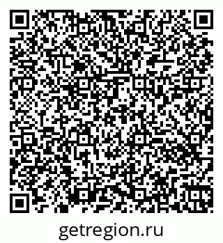 79260456981
