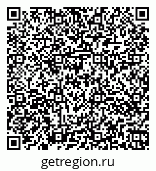 79260457370