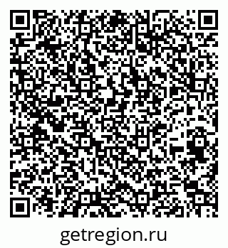 79260457425