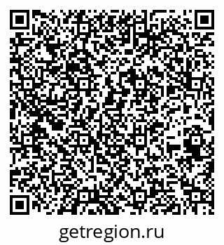 79260457630