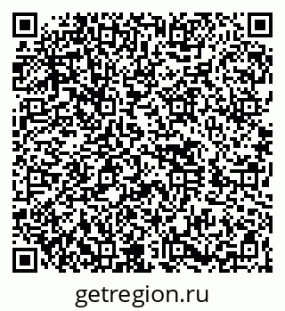 79260458001