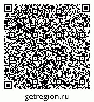 79260458272