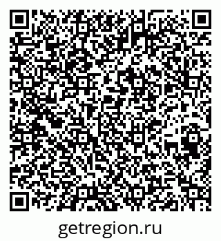 79260458300