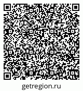 79260458529