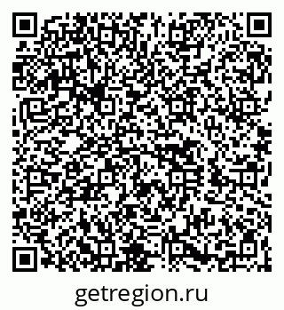 79260458545