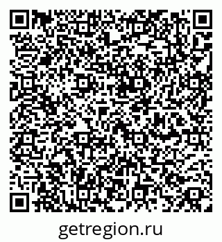 79260458670