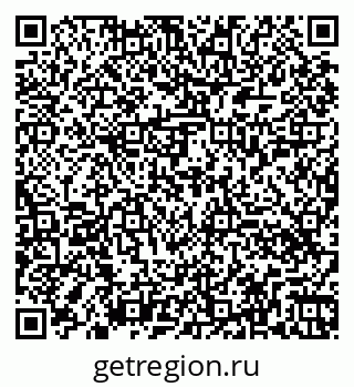 79260458800