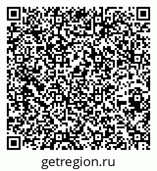 79260459256