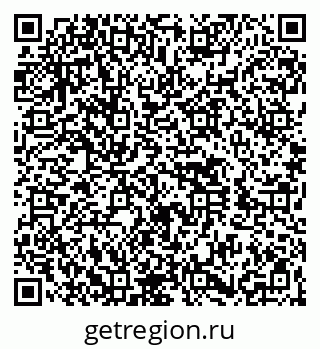 79260459297