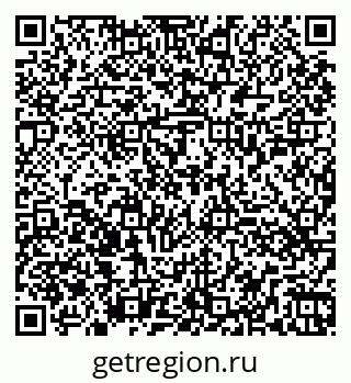 79260459425