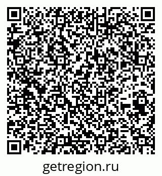 79260459499