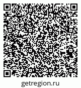 79260459500