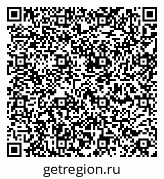 79260459938