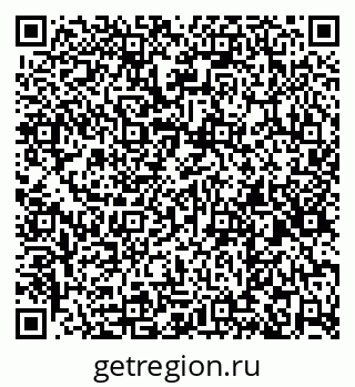 79260460012