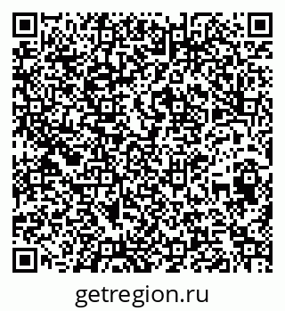 79260460117