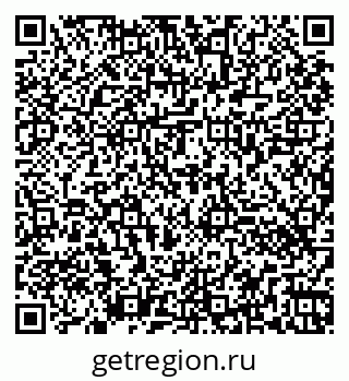 79260460143