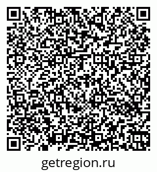 79260460174