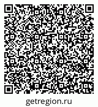 79260460189