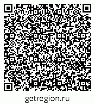 79260460190
