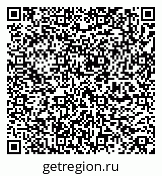 79260460200