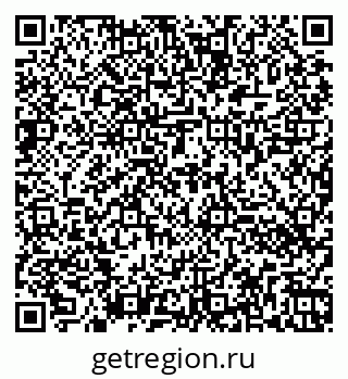 79260460297