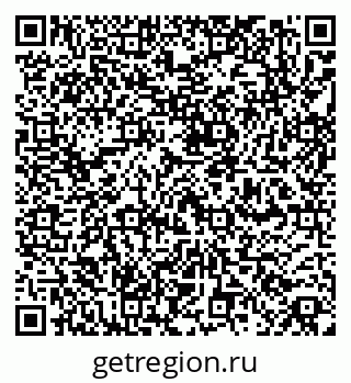 79260460320